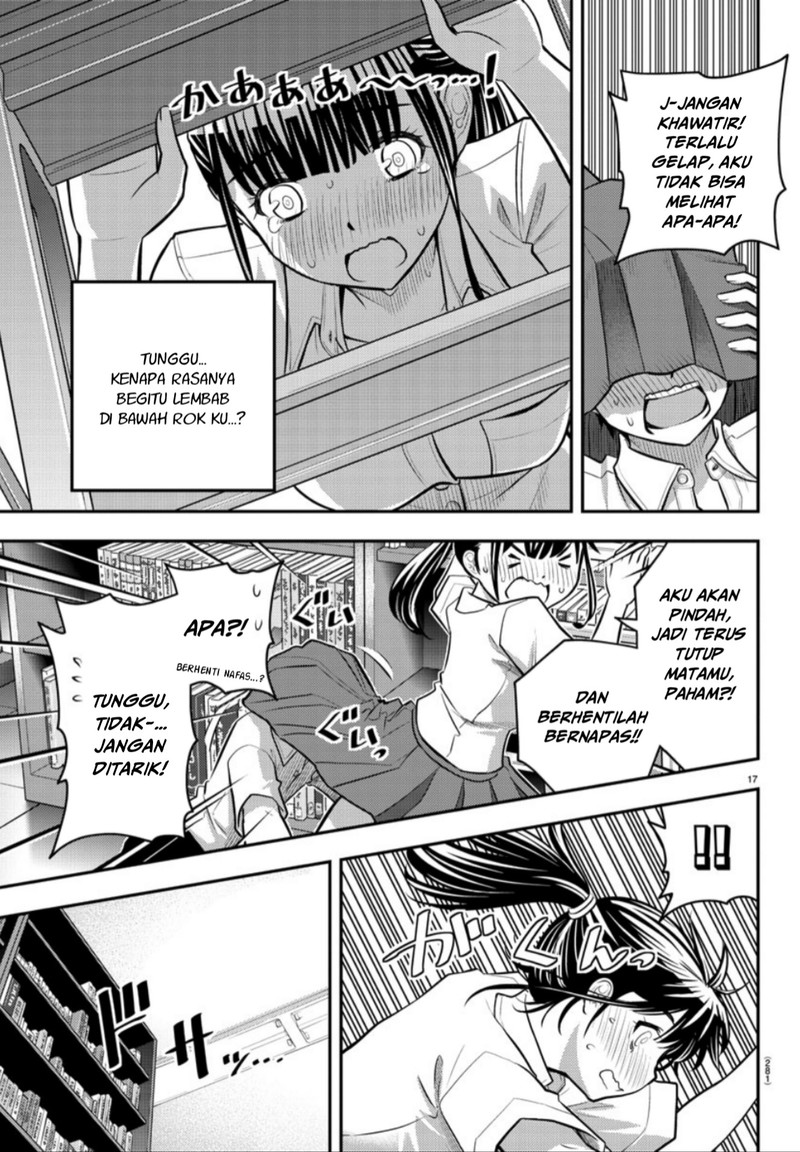 Yankee JK Kuzuhana-chan Chapter 15 Bahasa Indonesia